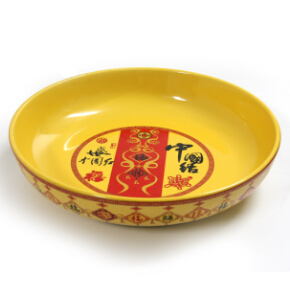 胡桃里10国色经典汤碗(中国黄纹)