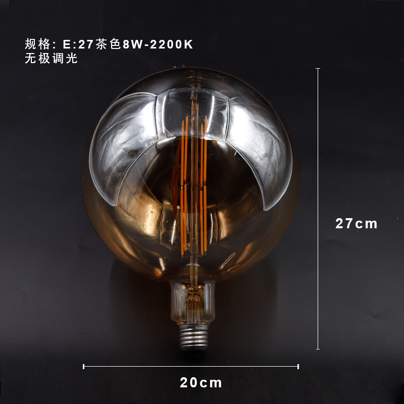 爱迪生LED灯泡G200MM-E27
