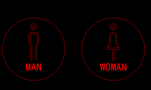 卫生间性别标识牌（需求要区分男女款）